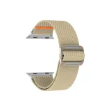 Камень, Механический, Рабочая одежда, Нейлон, Застежка.