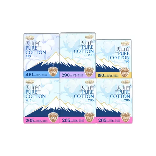 Прочные прокладки Pure Cotton