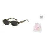 Зеленый хаки