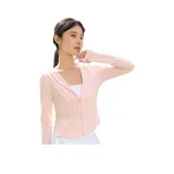 Светлый румяно-розовый ледяной шелк, облегающий крой, универсальный размер