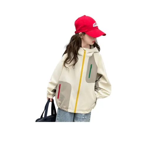 Lanza Топ Весенний Осенний Бежевый Детский