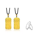 Сердцебиение Частота + Цилиндровый Амулет Парный