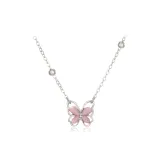 Ожерелье с вырезом в форме бабочки