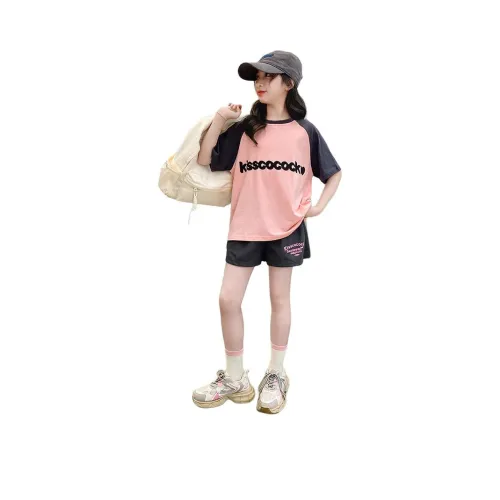 EASTERN CAMEL Pink Kids Повседневная спортивная одежда