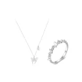 Звездный свет Бабочка Ожерелье + Кольцо Набор