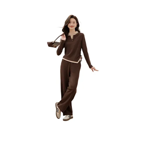 Mo Han Yi Mei Повседневный костюм женский кофе