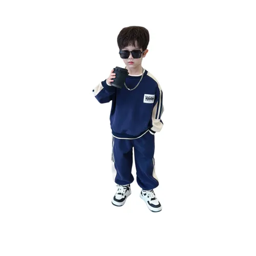 Lanza Повседневная спортивная одежда Темно-синий Children Возраст 3-7 лет