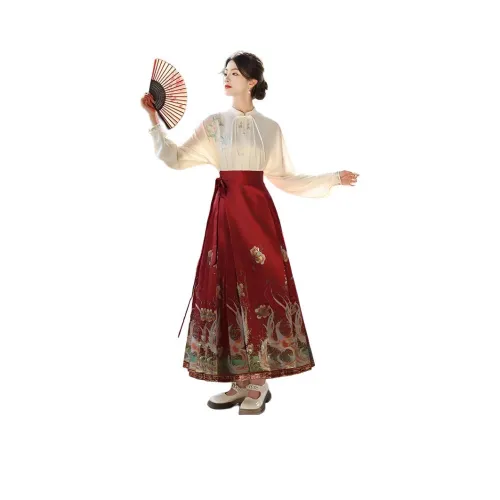 PIERRE CARDIN Комплект с юбкой Женские