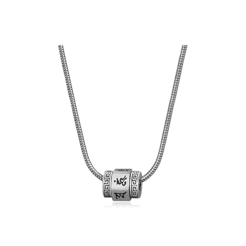 ATPLAY Эксклюзивный дизайн стиль нормкор винтажные ожерелья унисекс