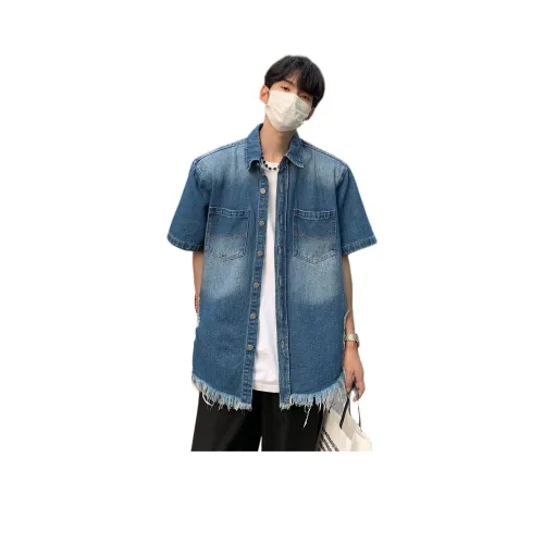 GEOGRE ALEX Синий Мужская Рубашка