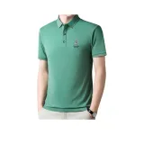 Мятный зеленый