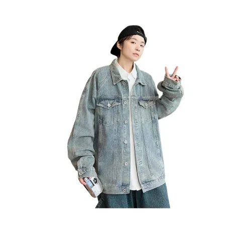 JCUI Деним Куртка Унисекс Красный Апельсин