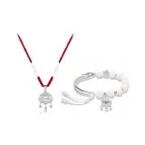 Красная нить