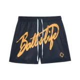 Цифровой - Чисто черный/Желтый