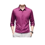 Розово-красный