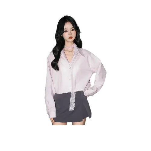 FOREVER 21 Пыльно-розовые Женские Рубашки