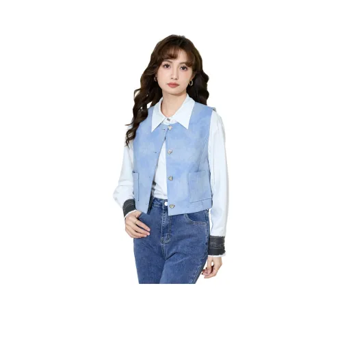 SMEN Синий Женские Жилеты