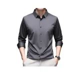 Темно-серый