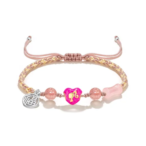 Барби Цветная глазурь Шнурки для браслетов Женские