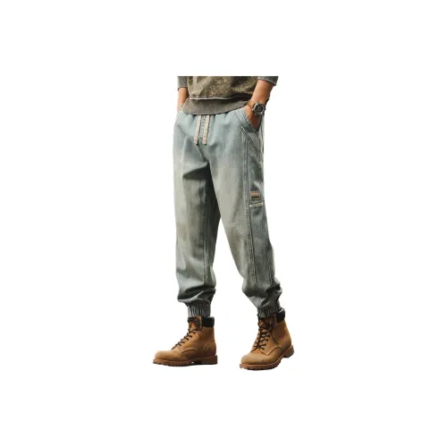 JIELEINUO Синие Унисекс Джинсы