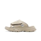 Абрикосовый