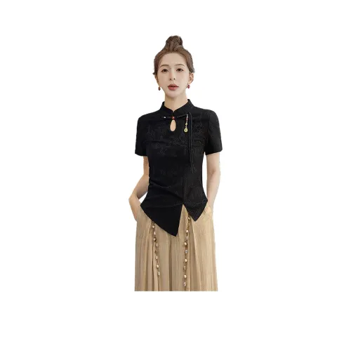 Cypress House T-Shirt Женская Черная