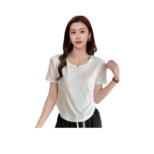 BALENO T-рубашка Женская Отбеленная