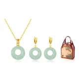 Зеленый (Ожерелье + Серьги-кольца) + Коробка "Летающий Феникс"