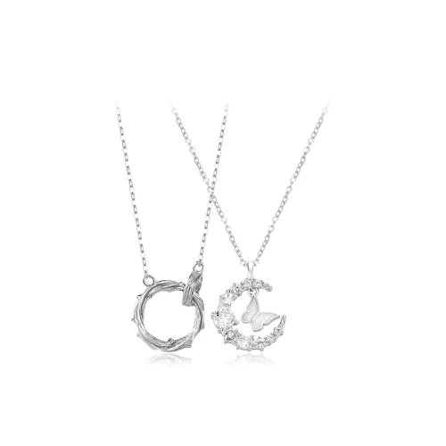 Inkopper Сплав Ожерелья Унисекс