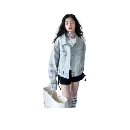 AIXINA Синий Kids Tops