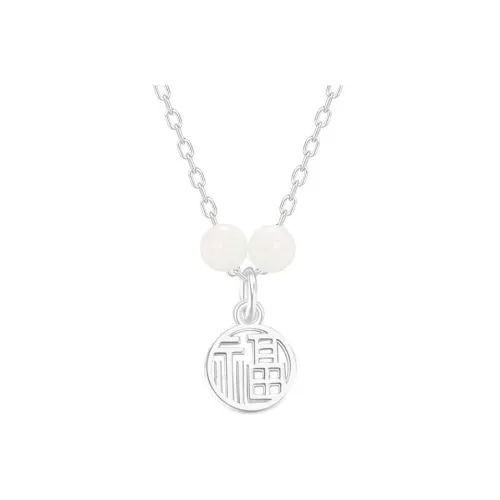 Cuz Strange Intention Белый нефрит Бодхи Ожерелья Унисекс