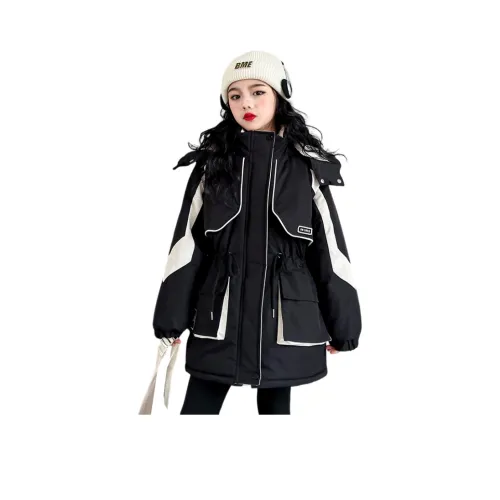 AIXINA Школьный возраст Парки