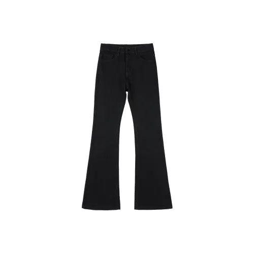 BETTERSAY Женские Джинсы