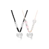 Чёрно-розовый, 1 пара