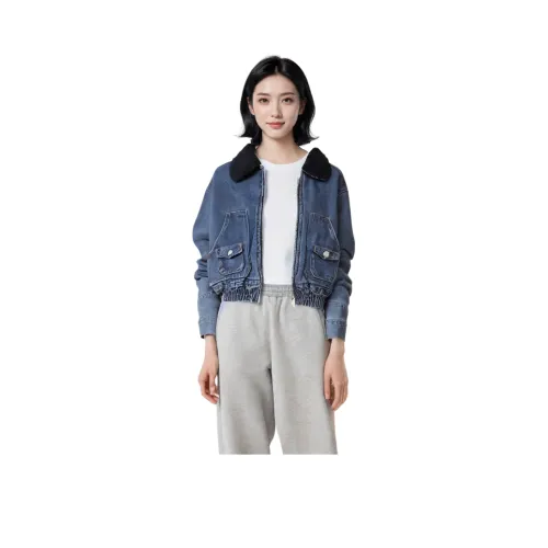 Incolore Cropped Coat Женское Blue