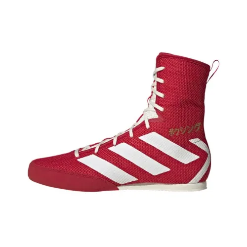 Adidas Износостойкие Высокие Кроссовки для Тренировок Мужские Красные