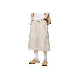 Абрикосовый