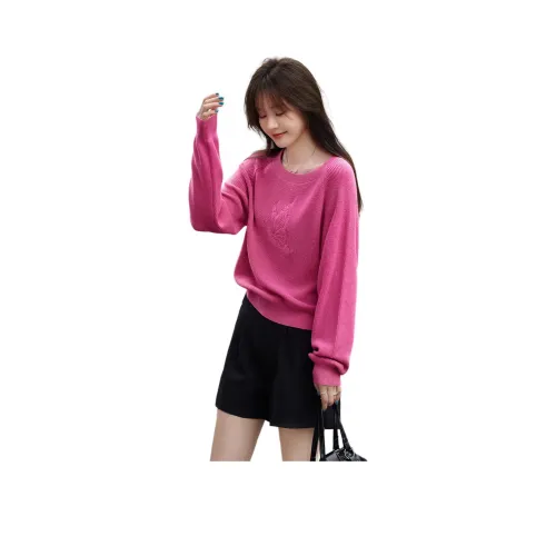 Mo Han Yi Mei Трикотаж Женский Фуксия