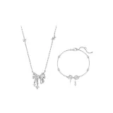 Коллекция "Искрящийся Бант"