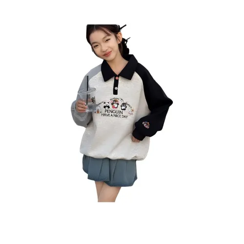 Yalu Бежевый Kids Свитшоты