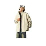 Абрикосовый