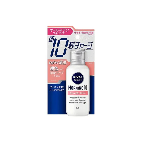 NIVEA Мужской Крем / Лосьон для лица