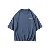 G1634-Туманно-голубой [220 г, 100% хлопок-Store]