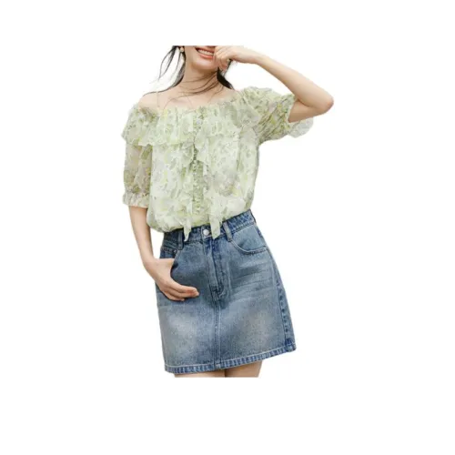 Hopeshow Peshri Зеленый цветочный 655 Женские Шифоновые рубашки