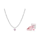 Серебряная коробка, ограниченная серия