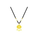 Благоприятные облака Благословение Замковая мира [Золото]