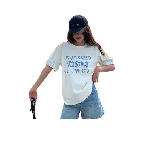 NANING9 T-рубашка Женская Абрикос