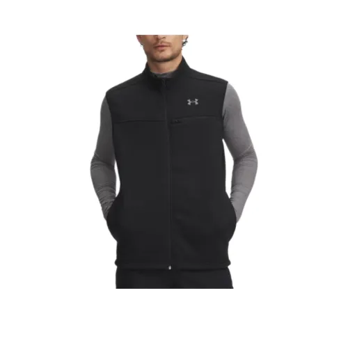 Under Armour Specialist Жилет Мужской