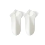 Натуральный белый