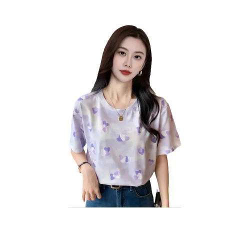 BALENO T-рубашка Летняя Женская Молния Синяя